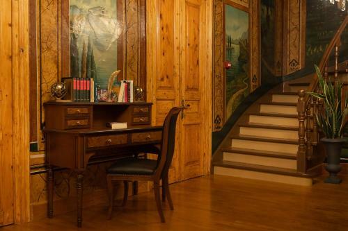 Tr�sor Art Boutique Hotel