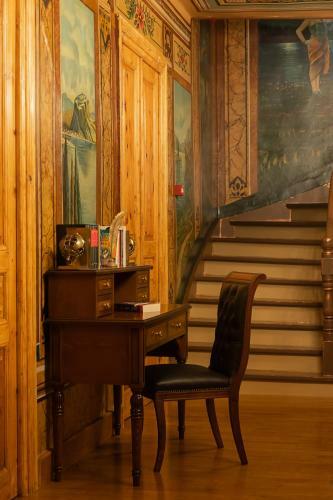 Tr�sor Art Boutique Hotel