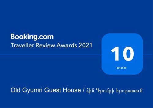 Apartamento Old Gyumri Guest House / ??? ??????? ??????????
