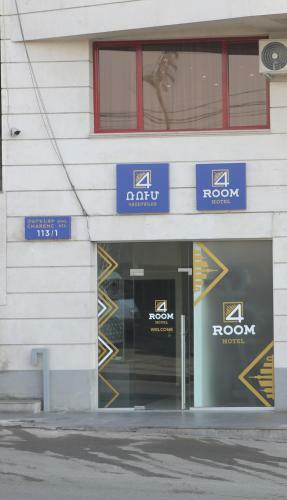 4room Hotel