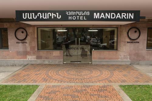 Mandarin Hotel