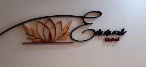 Hotel Emma�s