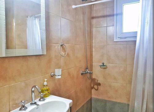 Apartamento G�emes Friendly