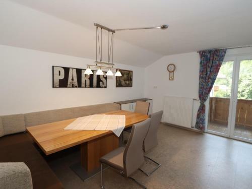 Apartamento Haus Bendl I