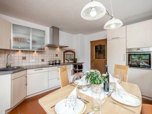 Apartamento Haus Am Wald