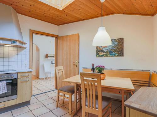 Apartamento Blick Auf Itter