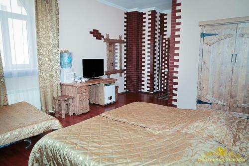 Hotel Ohotnichia Usadba