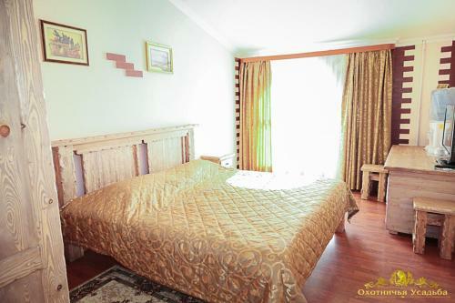 Hotel Ohotnichia Usadba