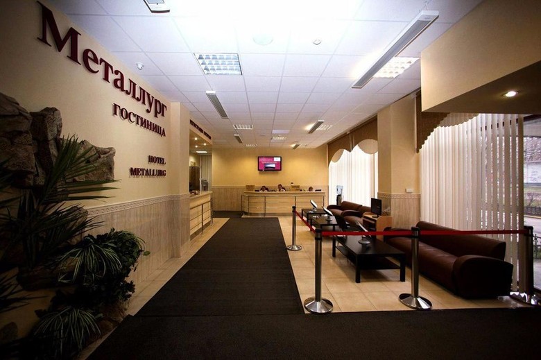 Metallurg Hotel