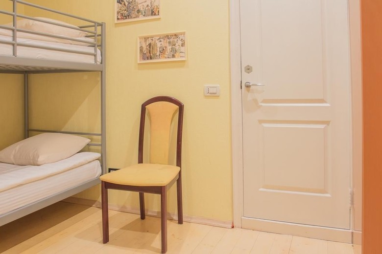 Eliseeff Arbat Hotel