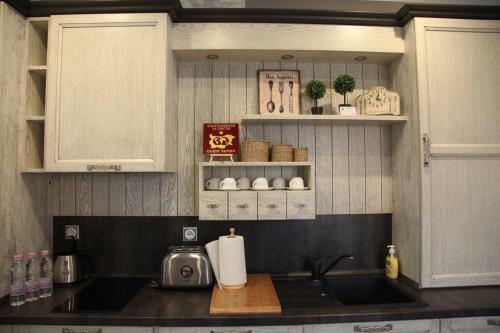 Apartment Retro