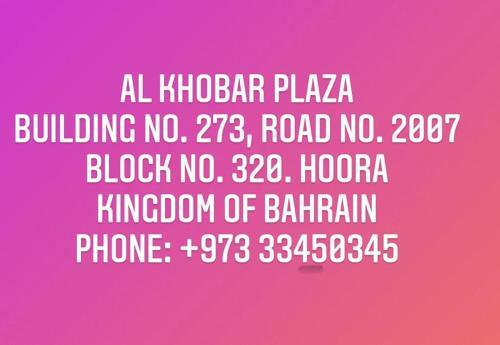Hotel Al Khobar Plaza-feel At Home
