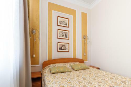 Hostal Serpuhovskoy Dvor