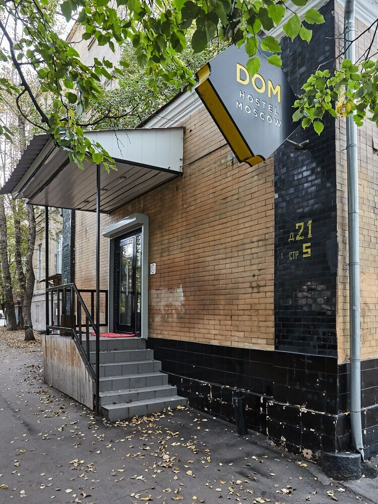 Hotel Dom