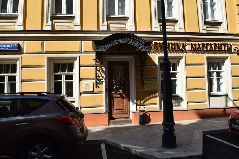 Aparthotel Mayakovka House