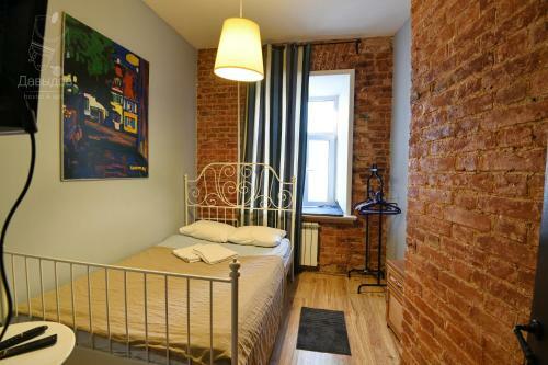 Faro Hostel