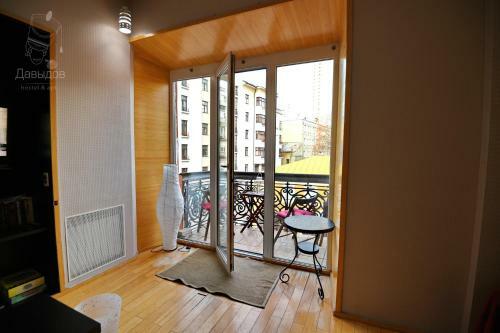 Faro Hostel