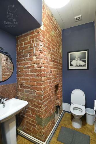 Faro Hostel
