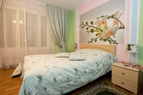 Shakhter Hotel