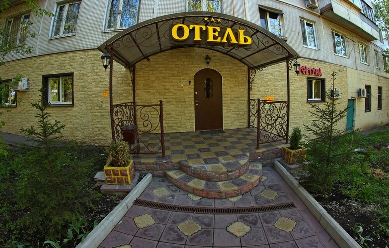 Hotel Fortuna