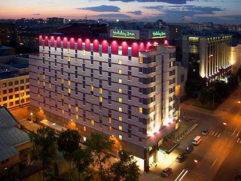 Hotel Holiday Inn Moscow Lesnaya