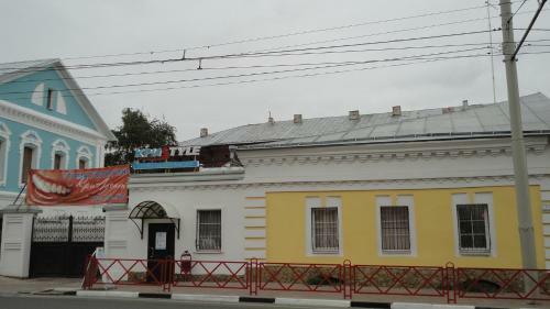 Kristyle Hotel
