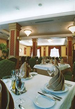 Ring Premier Hotel