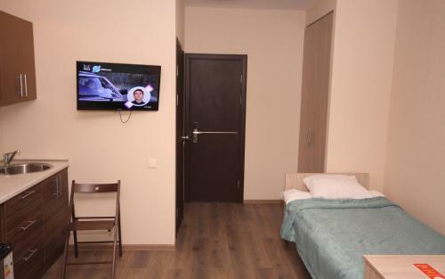 Capital Hotel