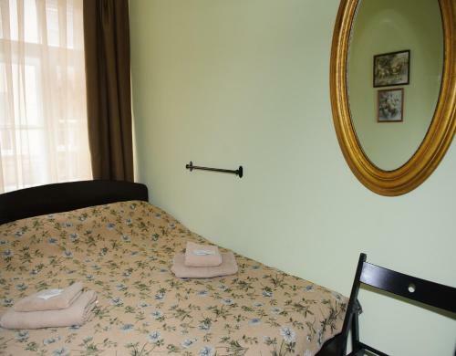Hostal Mini Hotel Raysky Ugolok
