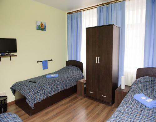 Hostal Mini Hotel Raysky Ugolok