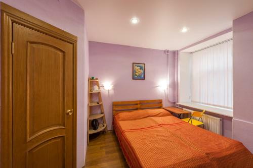 Bed & Breakfast Canny House
