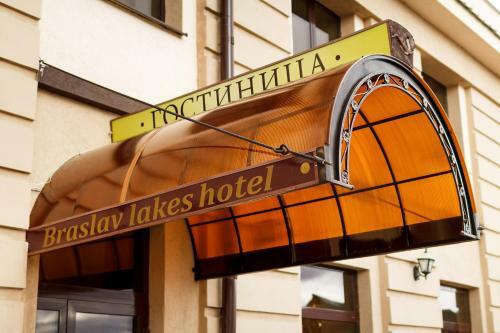 Braslaw Lakes Hotel