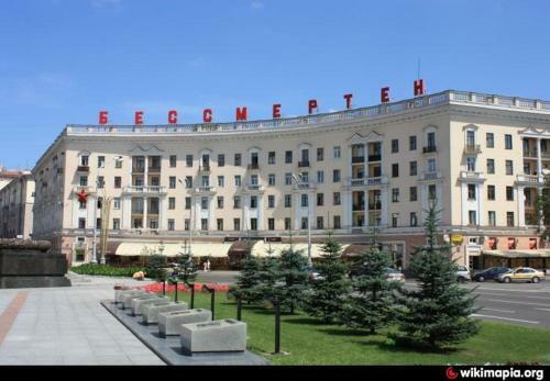 Apartment Kozlova 7