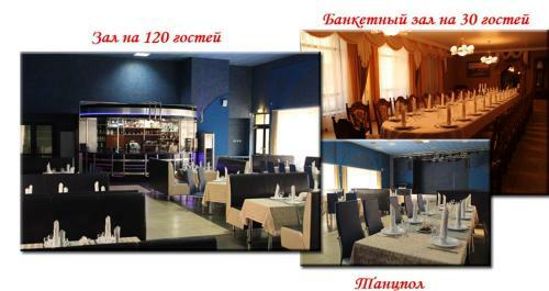 Hotel Gostinichnyy Kompleks Dnepr