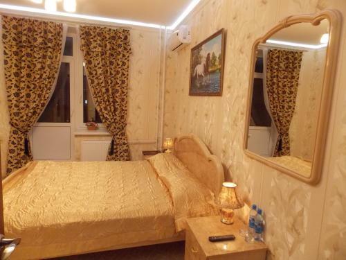 Aparthotel Troyka Hotel