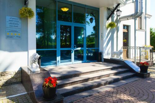 Posada Hermes Park Hotel