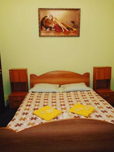 Hotel Sweet Dreams