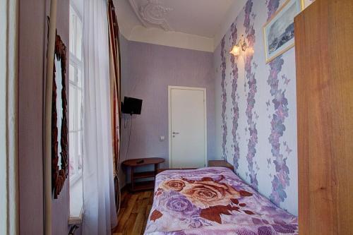 Mini Hotel Petropavlovsky