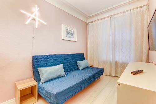 Apartment On Bronnitskaya 14