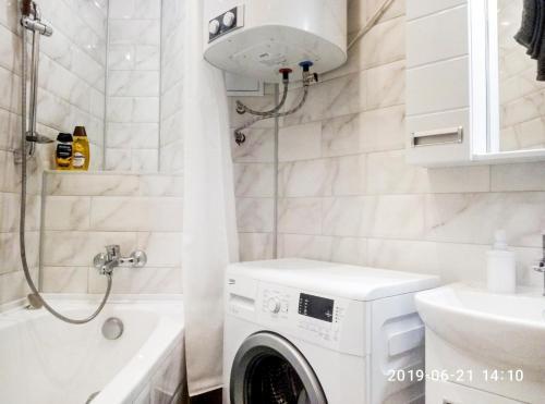 Apartments Uyut