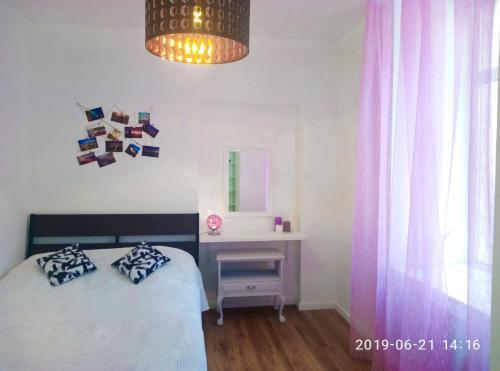 Apartments Uyut