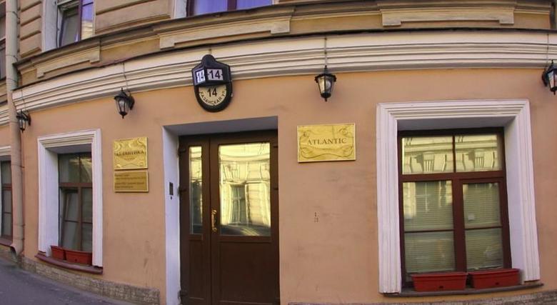 Atlantic Hotel