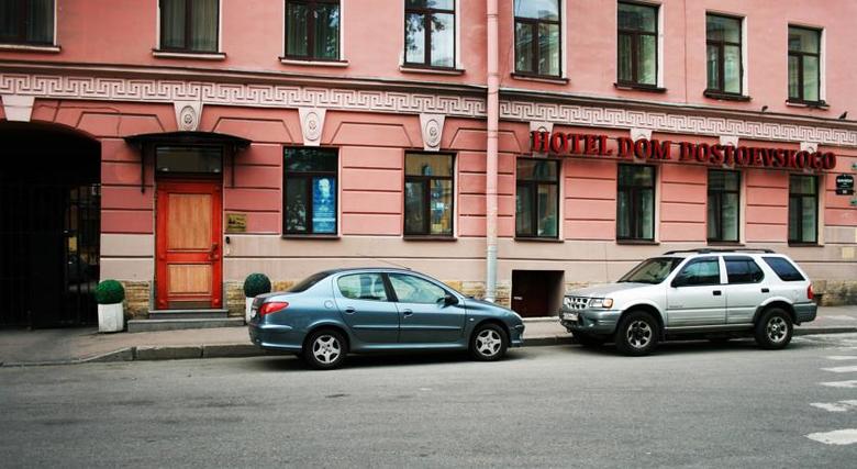Hotel Dom Dostoevskogo