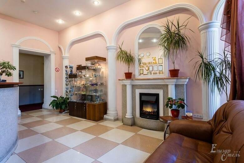 Elizar Hotel