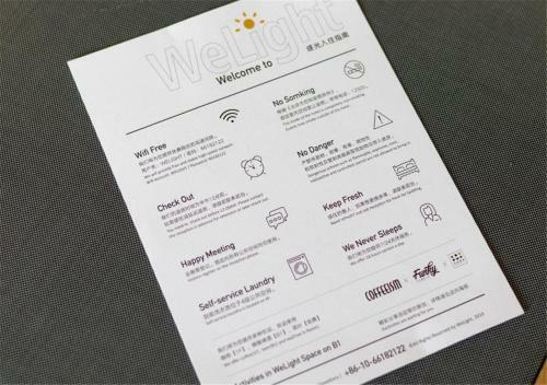 Welight Hotel&hostel