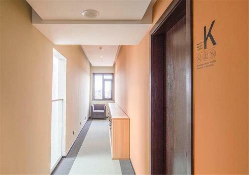 Welight Hotel&hostel