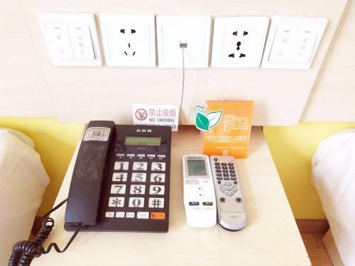 Hotel 7days Inn Beijing Yizhuang Bridge