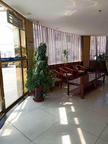 Hotel 7days Inn Beijing Yizhuang Bridge
