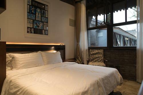 Courtyard Guesthouse, Beijing