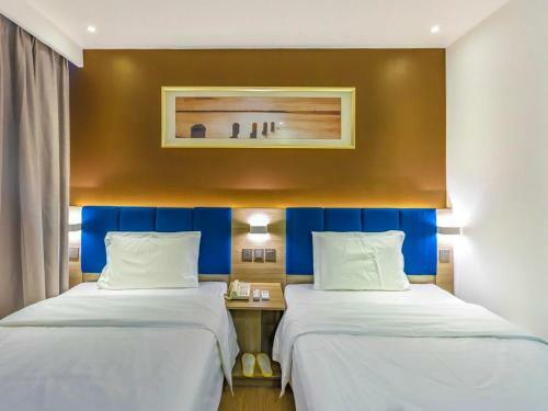 Hotel 7 Days Premium Beijing Tiananmen Branch